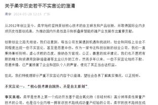 中国香港特区文化体育及旅游局局长回应梅西：至少出场45分钟